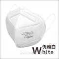 Disposable FFP2 KN95 MASK non-medical